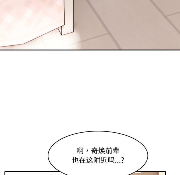 40P - 异世界骑士团长