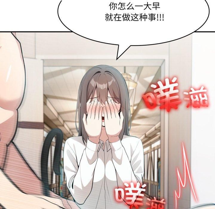 58P - 异世界骑士团长