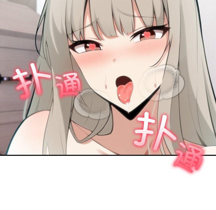 67P - 异世界骑士团长