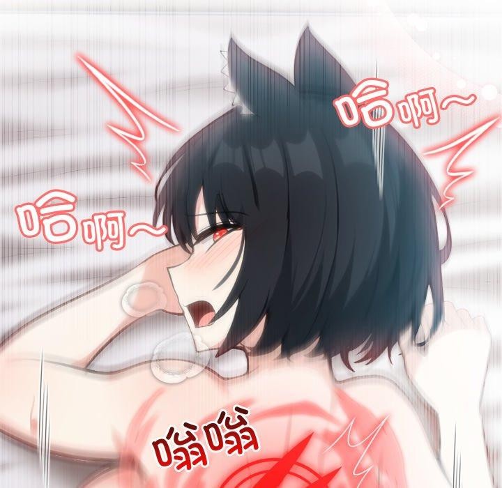 71P - 异世界骑士团长