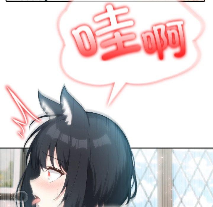 77P - 异世界骑士团长