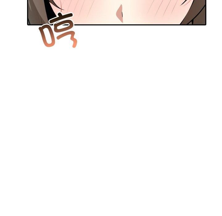 95P - 异世界骑士团长