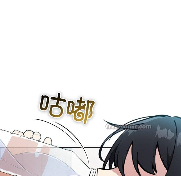 98P - 异世界骑士团长