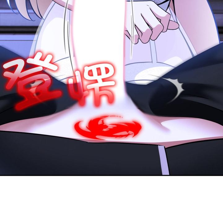124P - 异世界骑士团长