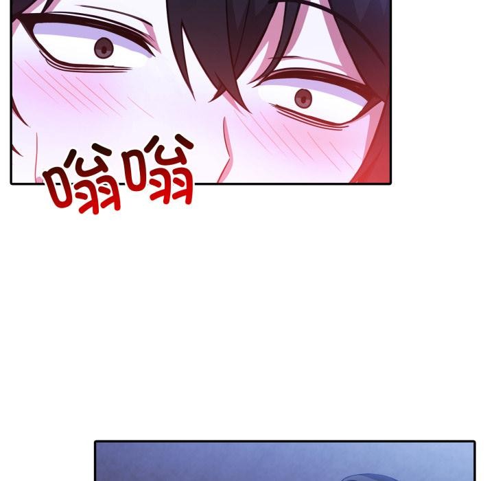 131P - 异世界骑士团长