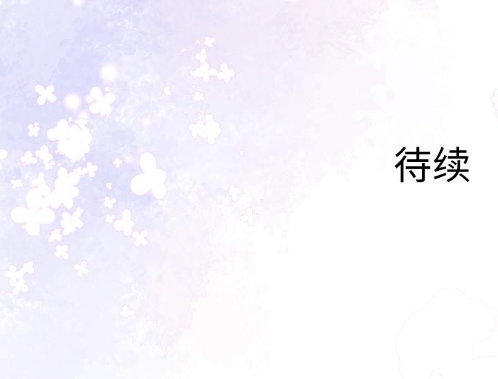 157P - 异世界骑士团长