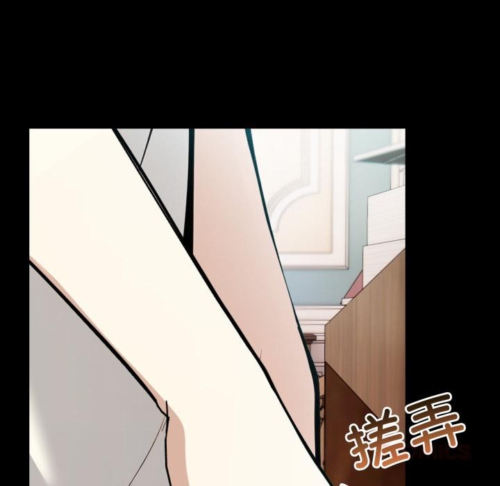 21P - 异世界骑士团长