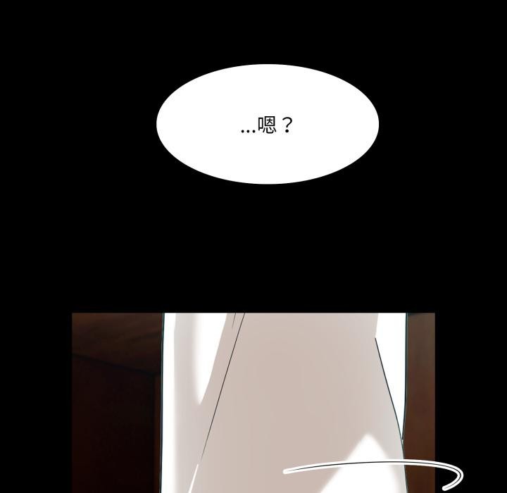 24P - 异世界骑士团长