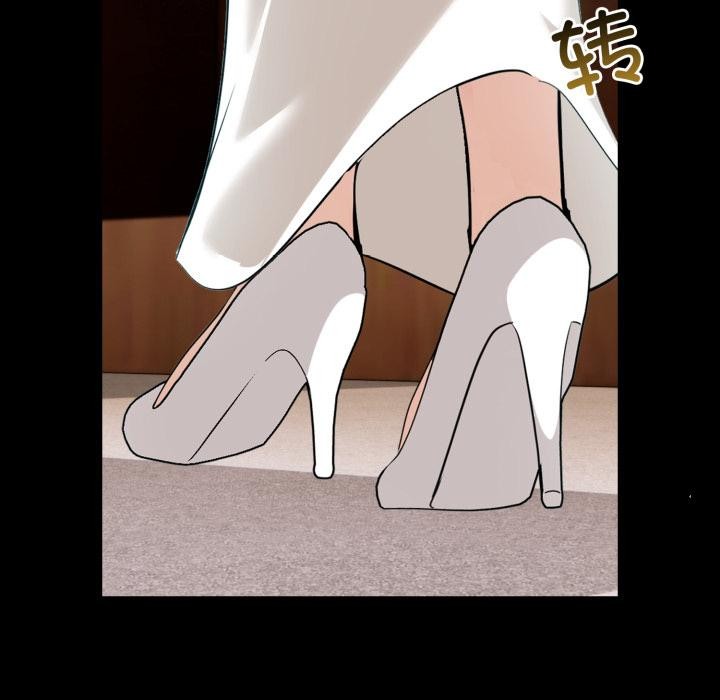 25P - 异世界骑士团长