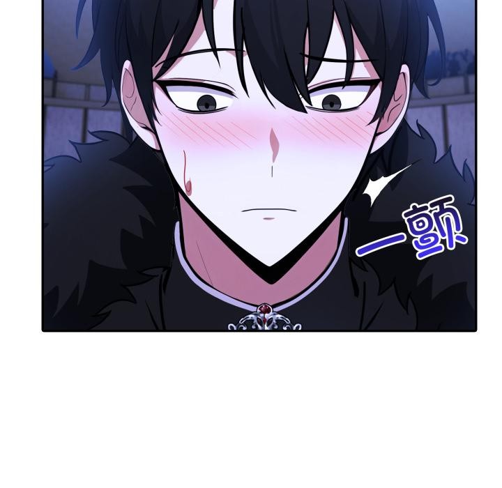96P - 异世界骑士团长