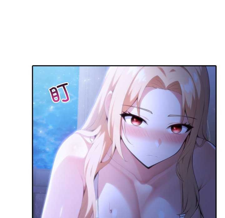 10P - 异世界骑士团长