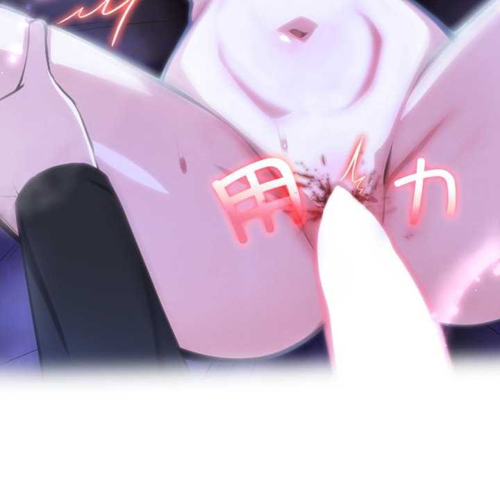 110P - 异世界骑士团长