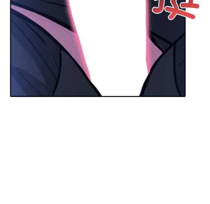 13P - 异世界骑士团长