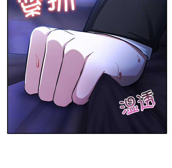 56P - 异世界骑士团长