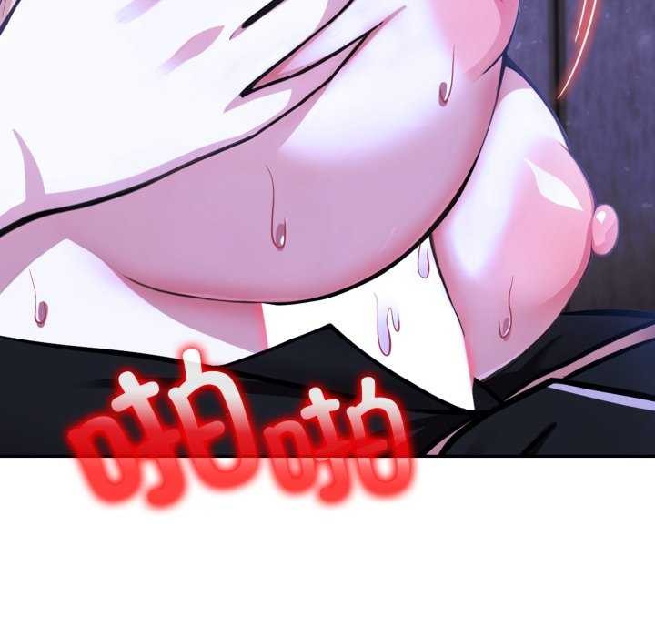69P - 异世界骑士团长
