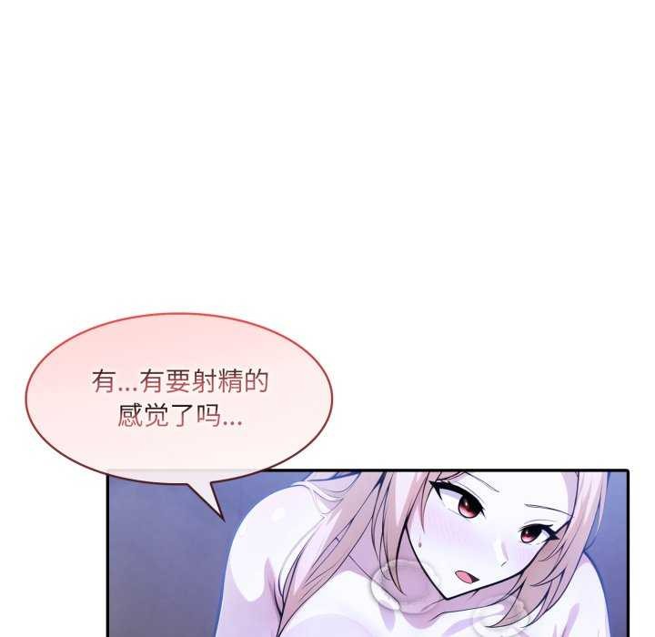 80P - 异世界骑士团长