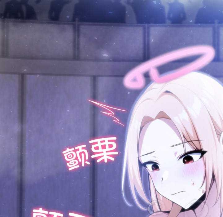 96P - 异世界骑士团长