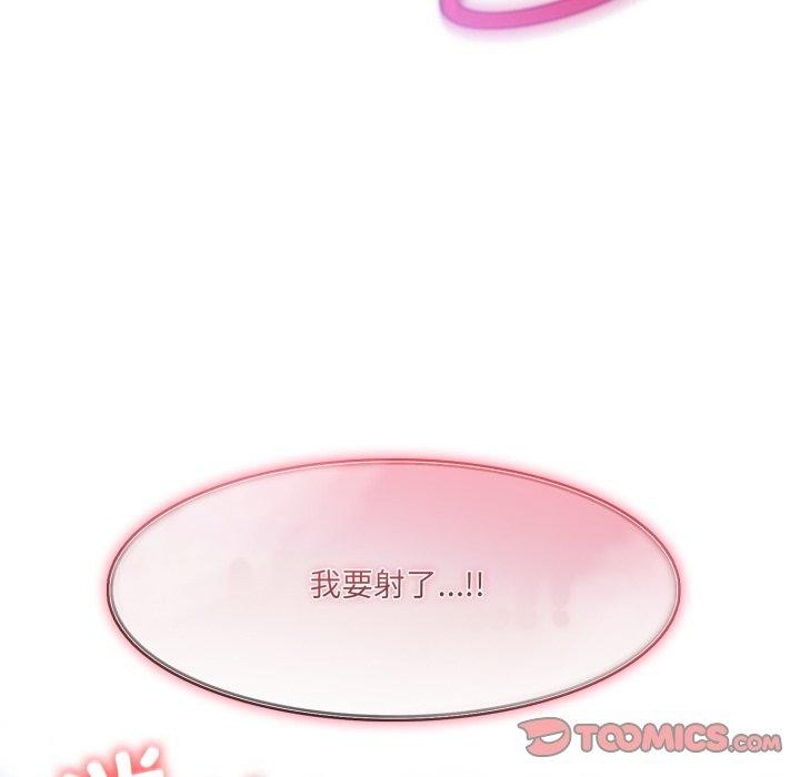 105P - 异世界骑士团长