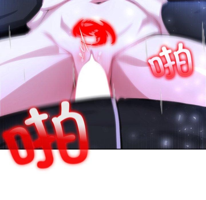 107P - 异世界骑士团长