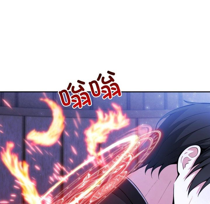 108P - 异世界骑士团长
