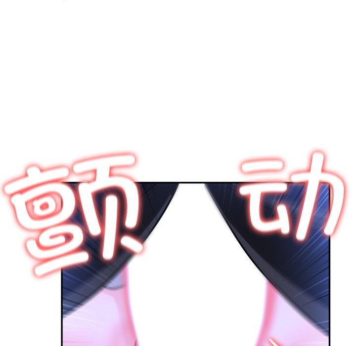 114P - 异世界骑士团长