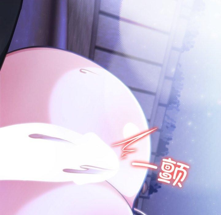 142P - 异世界骑士团长