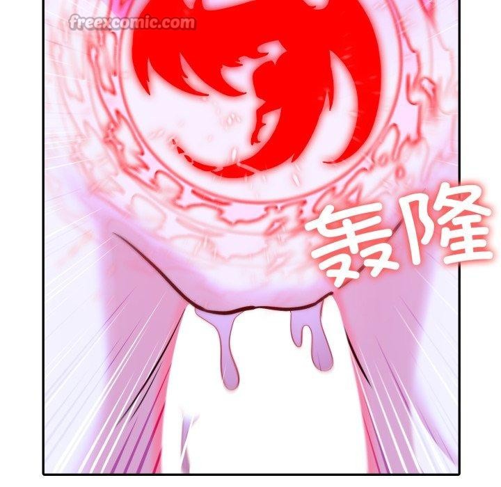 14P - 异世界骑士团长