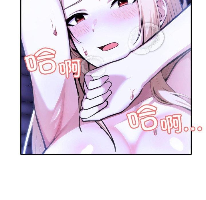 30P - 异世界骑士团长