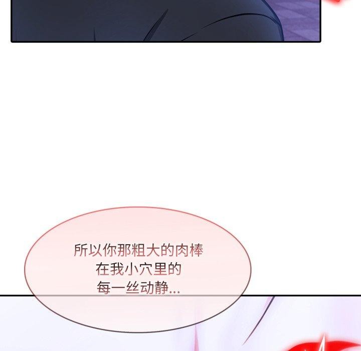 32P - 异世界骑士团长