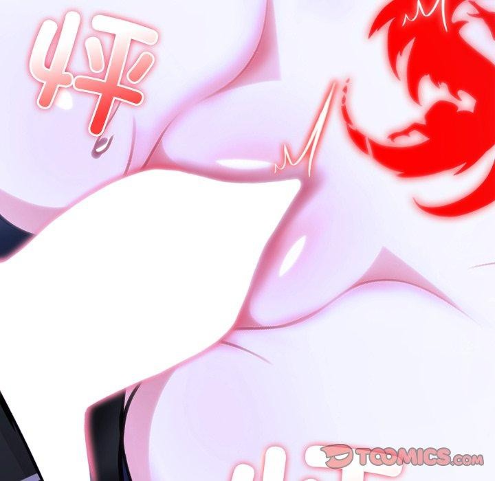 33P - 异世界骑士团长