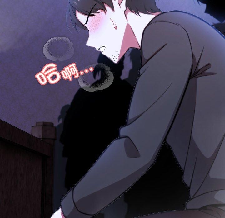 5P - 异世界骑士团长
