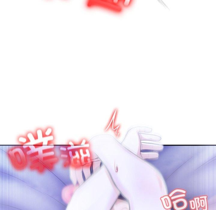 65P - 异世界骑士团长
