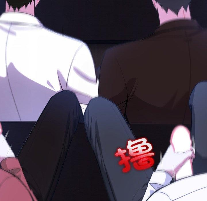 78P - 异世界骑士团长