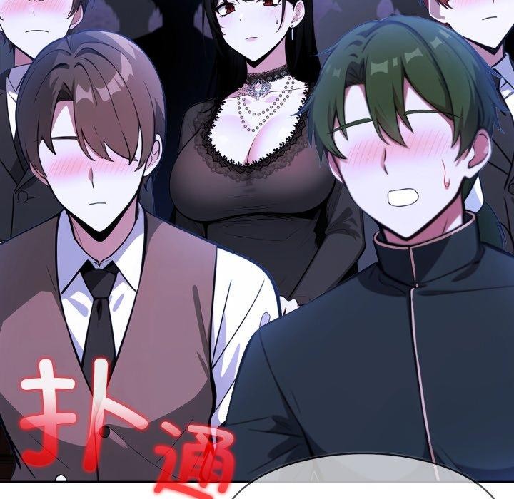 7P - 异世界骑士团长