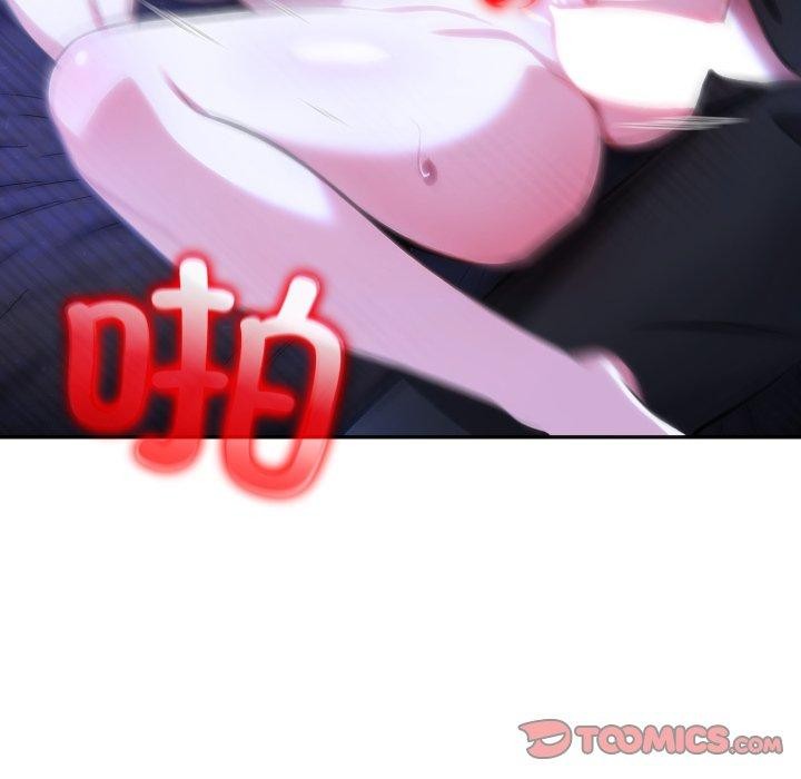 81P - 异世界骑士团长