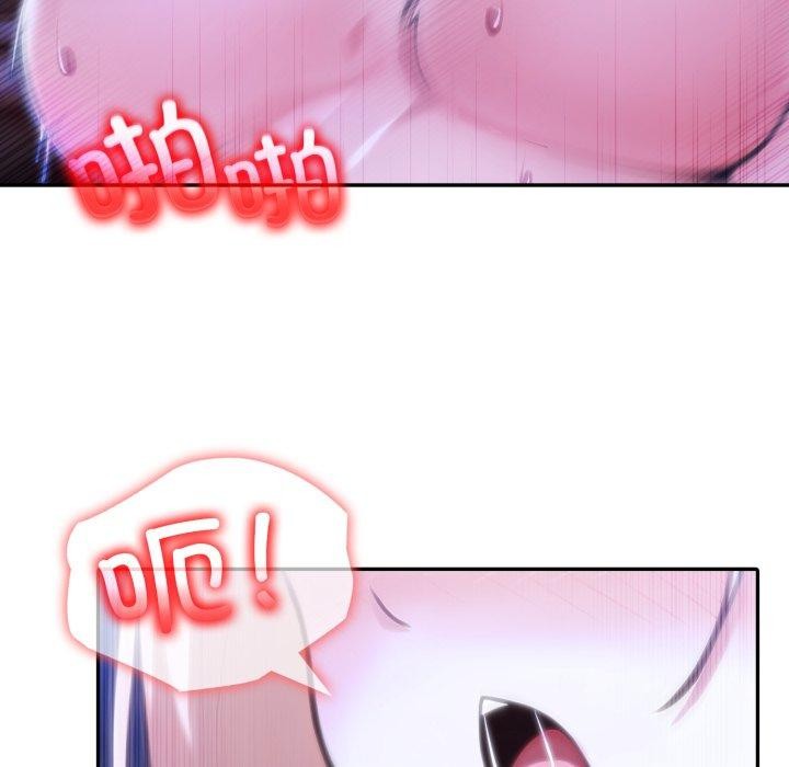 89P - 异世界骑士团长
