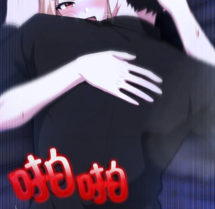 95P - 异世界骑士团长