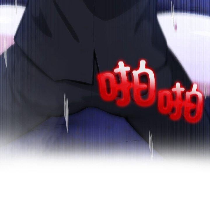 96P - 异世界骑士团长