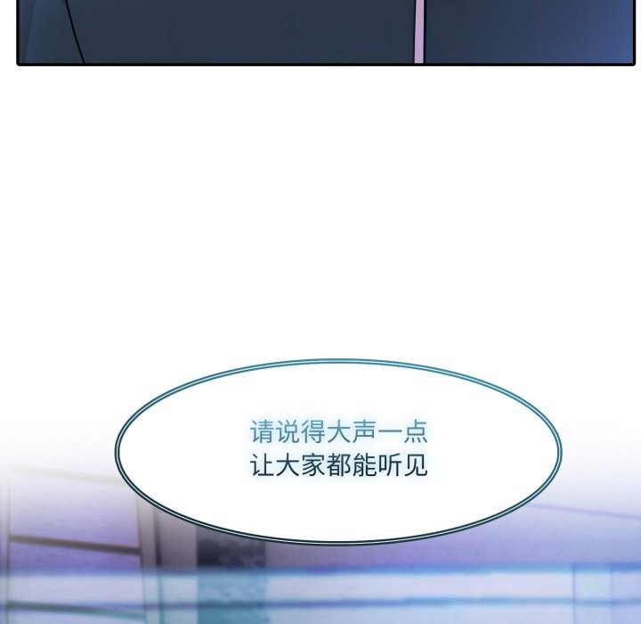 100P - 异世界骑士团长
