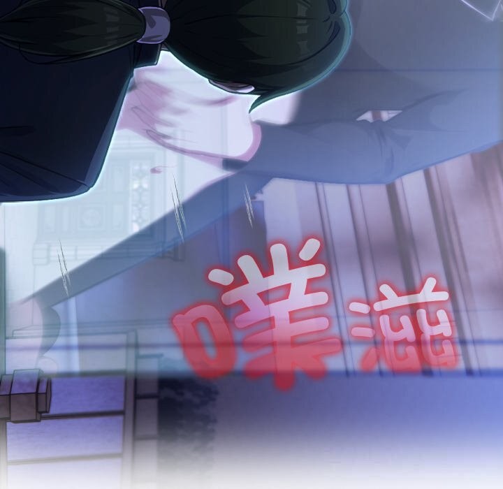 102P - 异世界骑士团长
