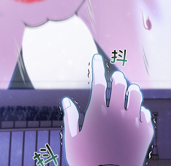 104P - 异世界骑士团长