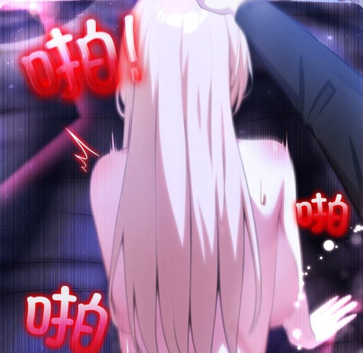 108P - 异世界骑士团长