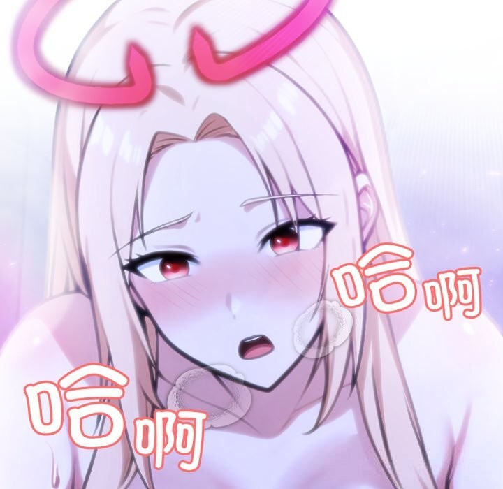 10P - 异世界骑士团长