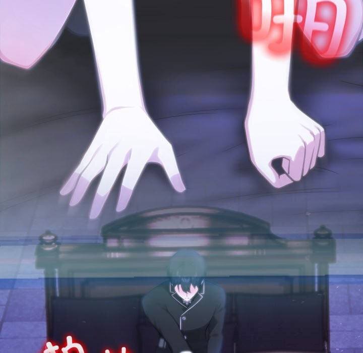 115P - 异世界骑士团长