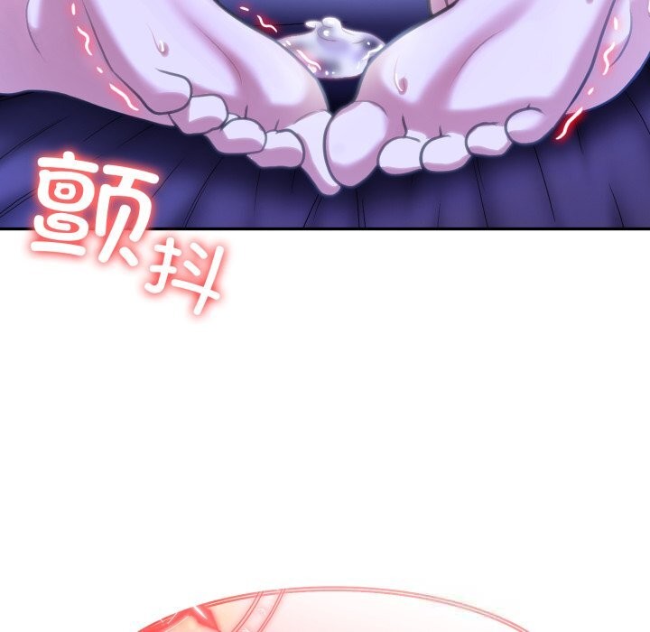128P - 异世界骑士团长