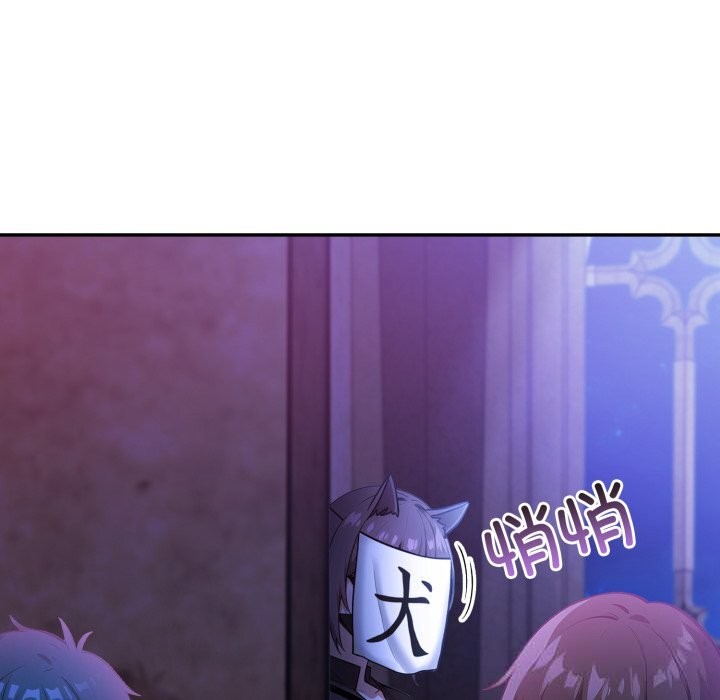 136P - 异世界骑士团长