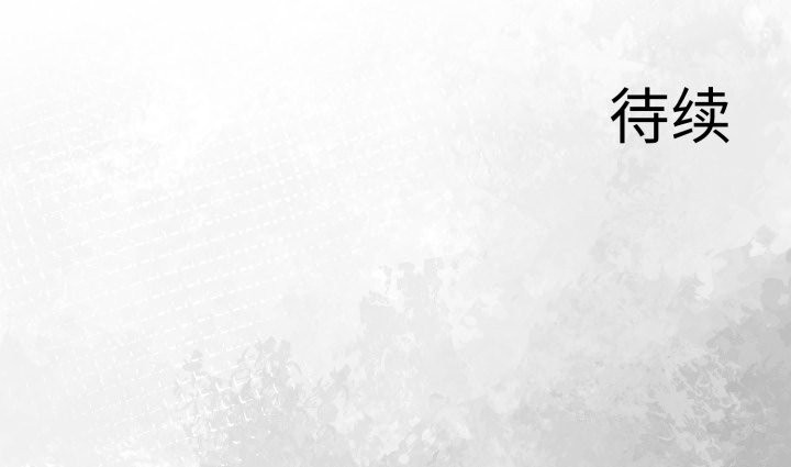 151P - 异世界骑士团长