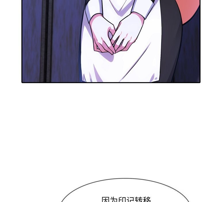 16P - 异世界骑士团长