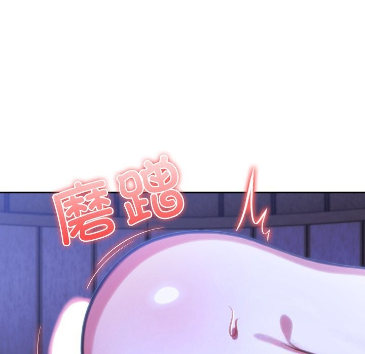 26P - 异世界骑士团长