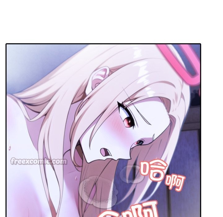 28P - 异世界骑士团长